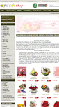 Mobile Screenshot of filgiftshop.com